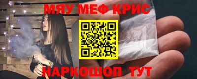бутик Моздок