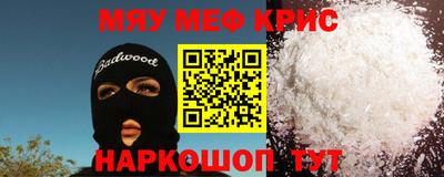 бутик Моздок