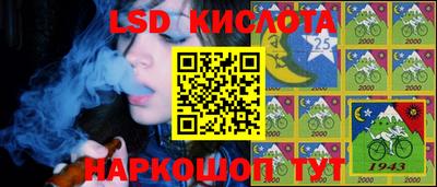 бутик Моздок