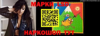 бутик Моздок
