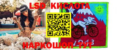 кокаин премиум Можайск
