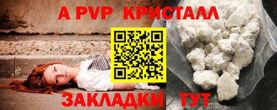 марки lsd Можга