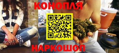 марки lsd Можга