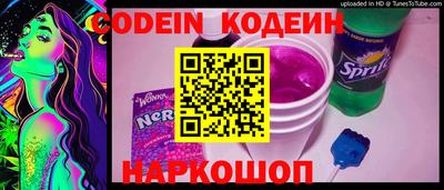 бутик Моздок