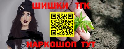 марки lsd Можга