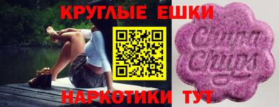 бутик Моздок