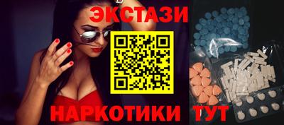 марки lsd Можга