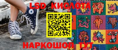 кокаин премиум Можайск