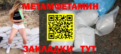 марки lsd Можга