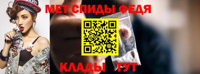 бутик Моздок