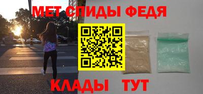 бутик Моздок