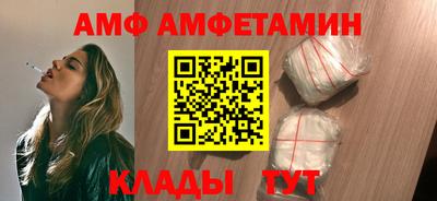 марки lsd Можга