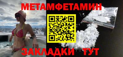 бутик Моздок