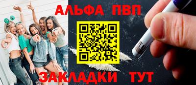 бутик Моздок