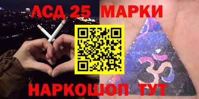 кокаин премиум Можайск
