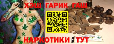 кокаин премиум Можайск