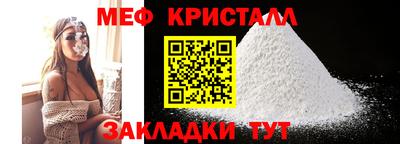 бутик Моздок