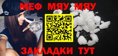 марки lsd Можга