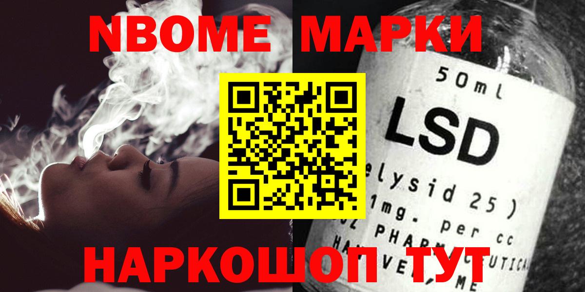 Лсд 25 экстази  LSD-25 экстази кислота  Вход с VPN  Лсд 25 экстази ecstasy  blacksprut ТОР  Уварово 